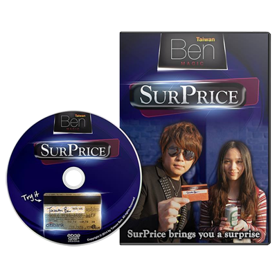 SurPrice by Taiwan Ben - Click Image to Close